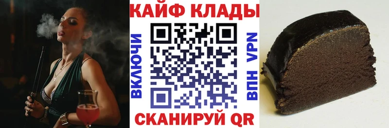 Купить закладку Псилоцибиновые грибы  АМФ  МЕФ  Cocaine  ГАШИШ  Суздаль