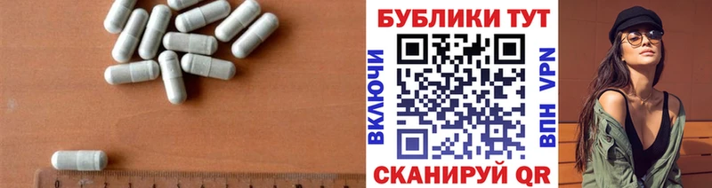 Ecstasy 99%  Купить закладки  Суздаль 