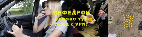 не бодяженный Арсеньев