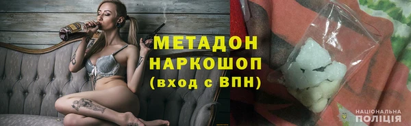 не бодяженный Арсеньев