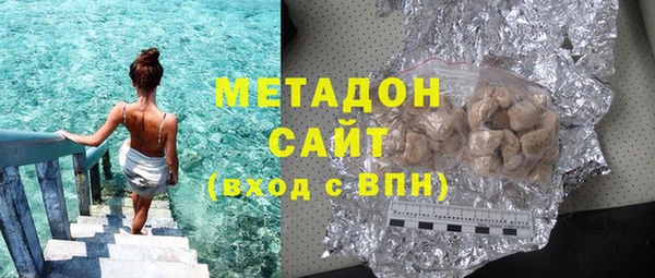 не бодяженный Арсеньев