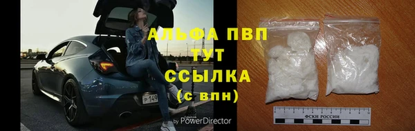 не бодяженный Арсеньев