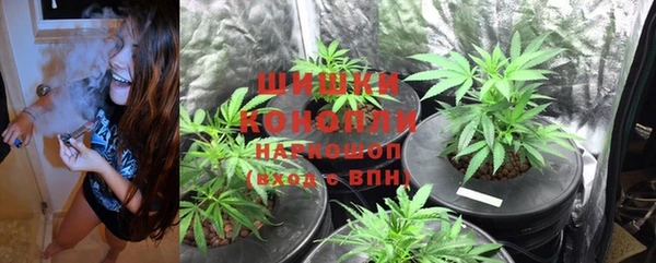 первитин Аркадак