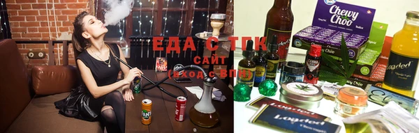 первитин Аркадак