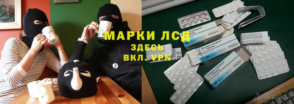 первитин Аркадак