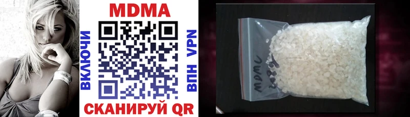 MDMA crystal  Купить закладки  Суздаль 